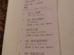 账单-新加坡海鲜共和(名胜世界圣淘沙海滨坊)