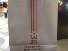 -麦陌(正弘城店)