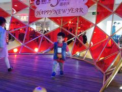 -皇庭广场(福华三路店)