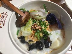 -阿上阿上麻辣香锅&麻辣烫(朝阳蓝色港湾店)