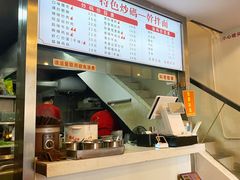 -老顺兴干拌面(雨花亭店)