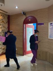 -丽都整形美容医院·全国连锁旗舰店