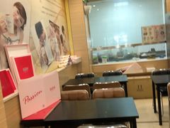 -御品轩(交大一店)