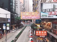 -一蘭拉面(铜锣湾店)