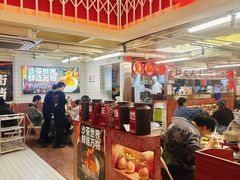 -燃计沙茶皇·香港沙茶火锅(人广旗舰店)