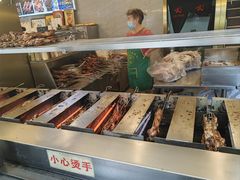 -老黄记手撕烤兔(玉林街店)