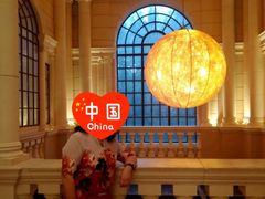 -伯衡55·吉品轩(乌鲁木齐南路店)