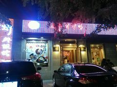 android_upload_pic-全州拌饭馆(断桥店)