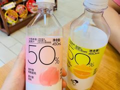 -麦当劳(金山红星美凯龙DT店)