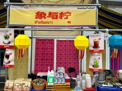 -凯德广场(金牛店)
