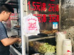 -胖子好盐水鸭(总店)