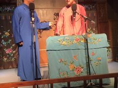 -嘻哈壹笑堂相声茶馆(大儒巷店)