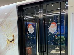 -黑松白鹿(金融街店)