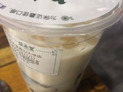 -益禾堂(燕大店)
