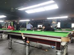 -新新潘晓婷台球俱乐部(周浦店)