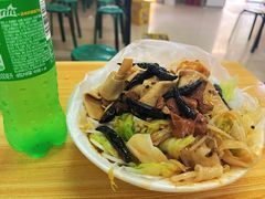 -老鲁牛肉板面(金环里店)