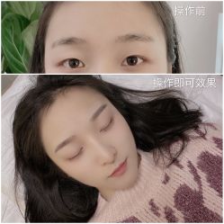 -YIMEI ART半永久纹眉·野生眉