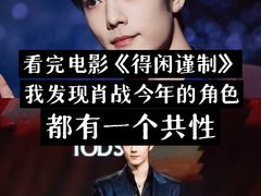 -佳兆业国际影城(惠州IMAX店)