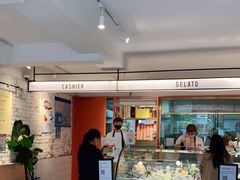 -Dal Cuore 达可芮冰淇淋(陕西北路店)