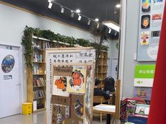 -斯玛特儿童美术中心(文化中心店)