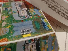 -肯德基(北京南站店)