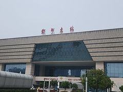 -郑州东站