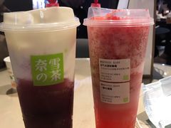 -奈雪的茶(华强北中航城店)