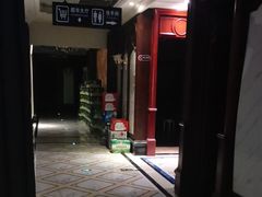 -音悦汇量贩KTV(相城店)