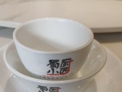 -蜀厨小匠·民间川菜(犀浦店)