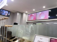 -雾与山茶(大禹城店)