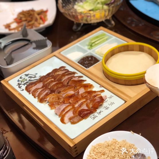 东林月九点