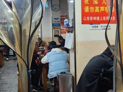 -大石人家鱿鱼面馆(大石西路总店)