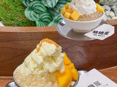 -糖糖屋•糖水•雪花冰店(时尚天河店)
