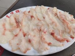 -万祥牛肉火锅(金龙店)