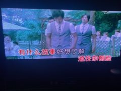 -魅KTV·AI辅唱(人民广场旗舰店)