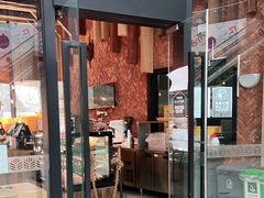 门面-原麦山丘(望京小街店)