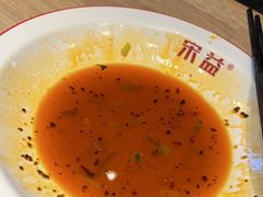 -宋益驴蹄子面肉夹馍(辛家庙店)