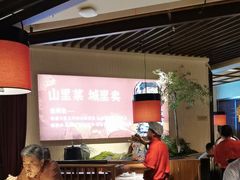 -老阿爸鲜鱼土菜(园区永旺店)