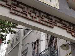 -西关84·History·Art·Cafe