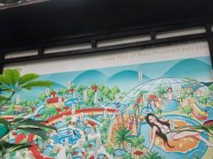 -麦积山温泉