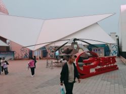 -飞览天下沉浸式飞行体验(北京旗舰店)