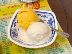 -顺记冰室(宝华路店)