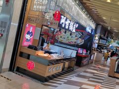 门面-食悦天美食广场(西安CityOn熙地港购物中心店)