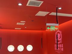 -虎丫炒鸡(西安熙地港店)