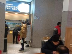 -老娘舅(吴山路店)