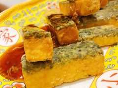 -那家小馆(摩天活力城店)