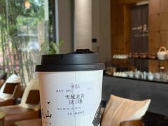 雪域龙井-一叶觅山(半边街店)