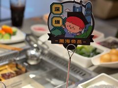 -海底捞火锅(坪山益田假日广场店)