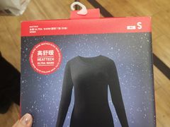 -优衣库(成都锦华万达广场店)