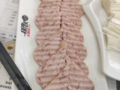 -朋友的火锅店(苏家屯店)